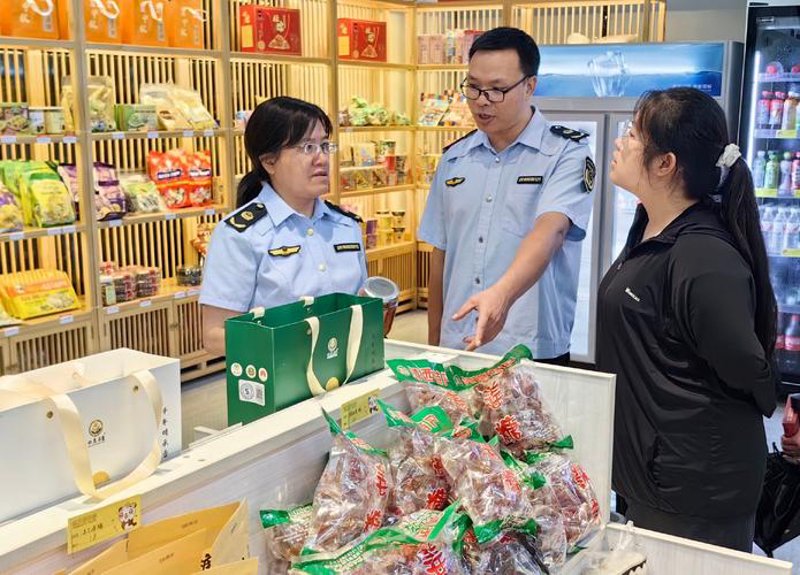 把握零食风潮：休闲零食批发行业近况解析