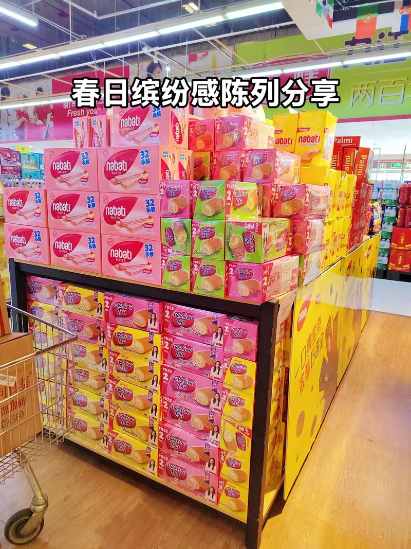 劲仔食品官网