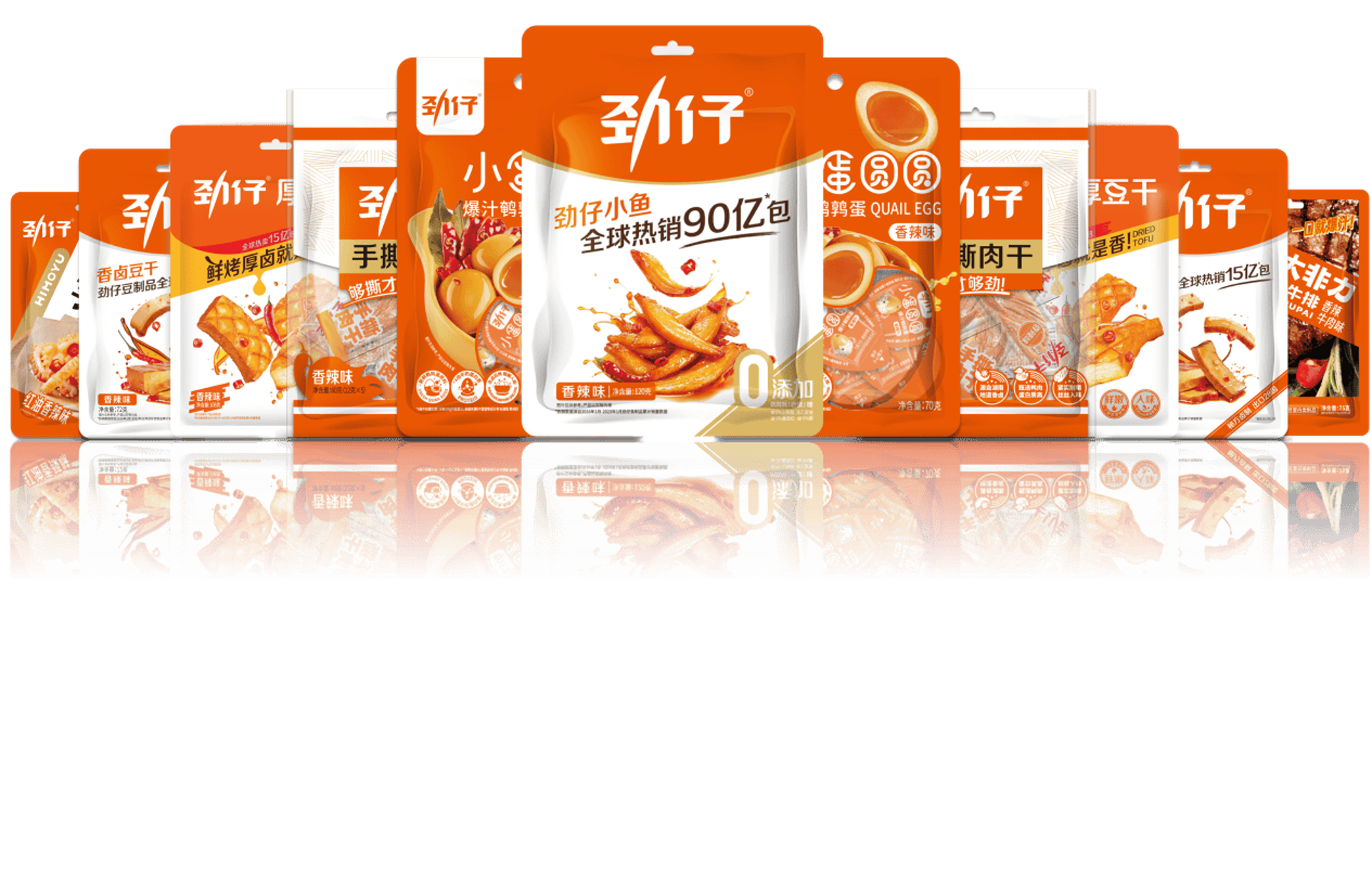 劲仔食品